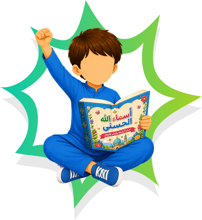 Joyful child learning explorer reading Quran with excitement